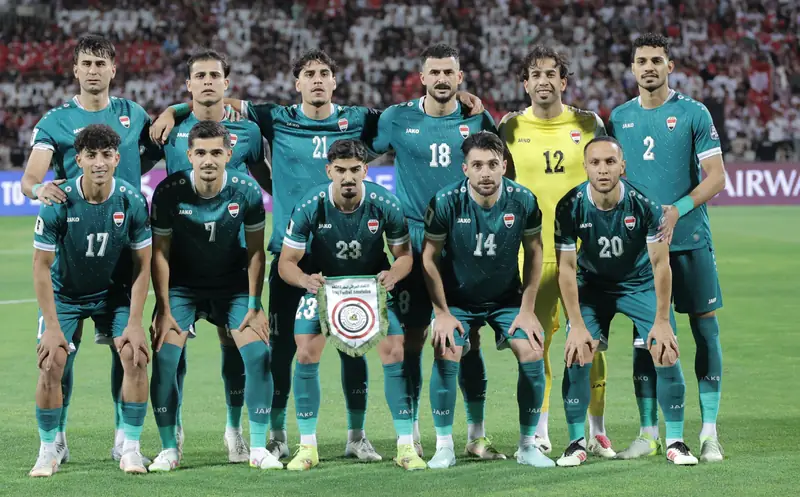 Đội tuyển Iraq Kho khắc lịch sử đáng nhớ của Đội tuyển Iraq phần 3
