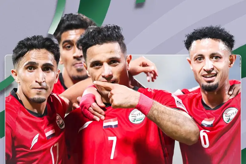 Đội tuyển Yemen: Hành trình chinh phục giấc mơ lớn 2 Đội tuyển Yemen Kho khắc lịch sử Đội tuyển Yemen phần 3