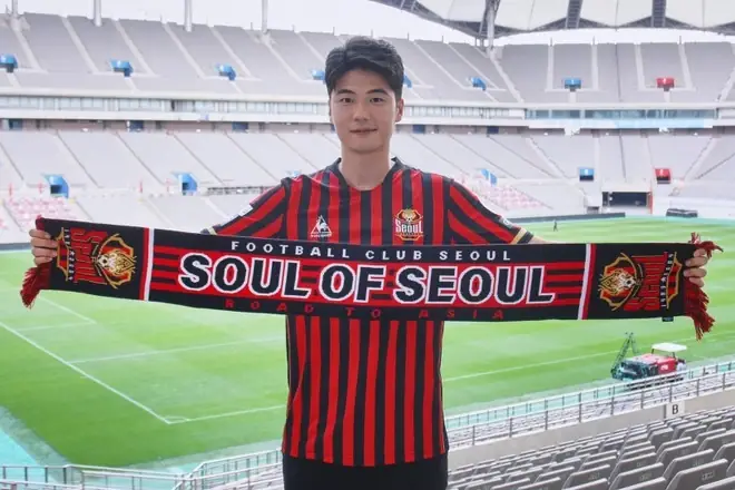 Ki Sung-yueng: Hành trình từ Sao Vàng đến Biểu tượng 2 Ki Sung-yueng Ki Sung-yueng trong màu áo FC Seoul phần 3