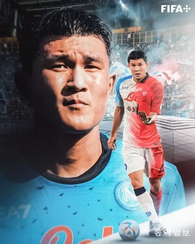 Kim Min-jae: Hành trình "Quái vật" từ xe cá đến đỉnh cao bóng đá 2026 2 Kim Min-jae Kim Min-jae thi đấu cho Jeonbuk Hyundai Motors phần 3